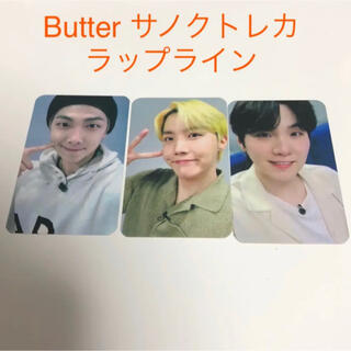 BTS防弾少年団  Butter 777人限定 サノクトレカ RM