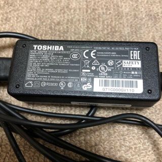 トウシバ(東芝)の東芝　TOSHIBA PC電源コード　ADP-45YD A(PC周辺機器)