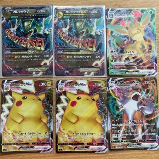 ポケモンカードまとめ売り(カード)
