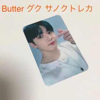 防弾少年団(BTS) - Butter サノク トレカ 777 weverse グク ジョングク