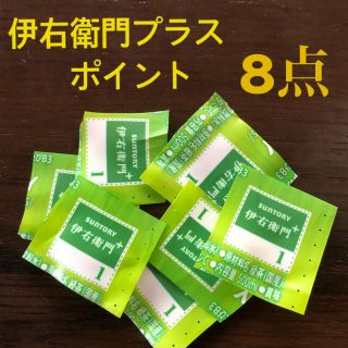 サントリー(サントリー)の伊右衛門ポイント　伊右衛門プラスポイント　サントリー伊右衛門(その他)