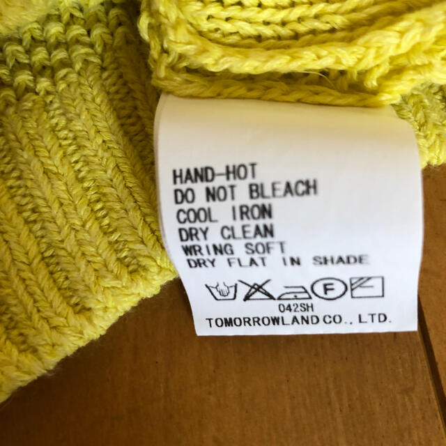 MACPHEE(マカフィー)のトュモローランド　黄色　半袖ニット   レディースのトップス(ニット/セーター)の商品写真