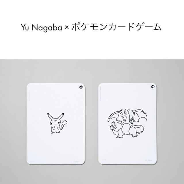 お年玉セール特価】 NAGABA 即発送 YU - ポケモン × シルクスクリーン