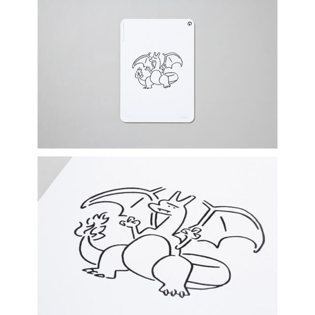 ポケモン×長場雄(YU NAGABA)シルクスクリーンピカチュウリザードン - 版画 ポケモン×長場雄(YU NAGABA)シルクスクリーンピカチュウリザードン - 版画