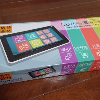 【ジャンク品】カンタンPad2(家庭用ゲームソフト)