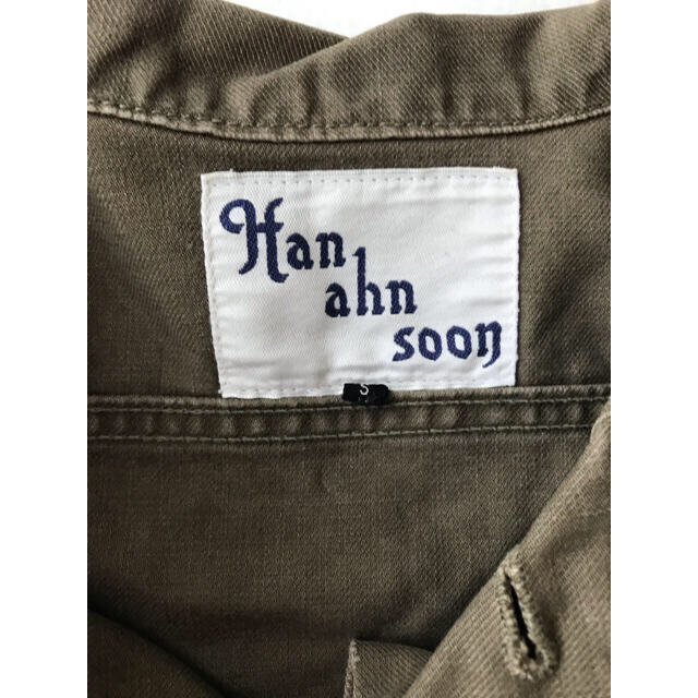 HAN AHN SOON(ハンアンスン)のミリタリージャケット レディースのジャケット/アウター(Gジャン/デニムジャケット)の商品写真