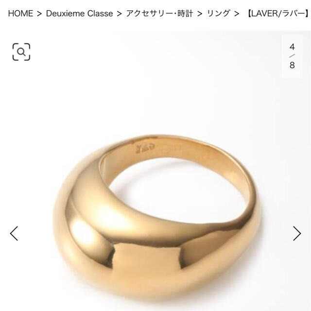 LAVER/ラバー】 GOLD BIG R リング | angeloawards.com