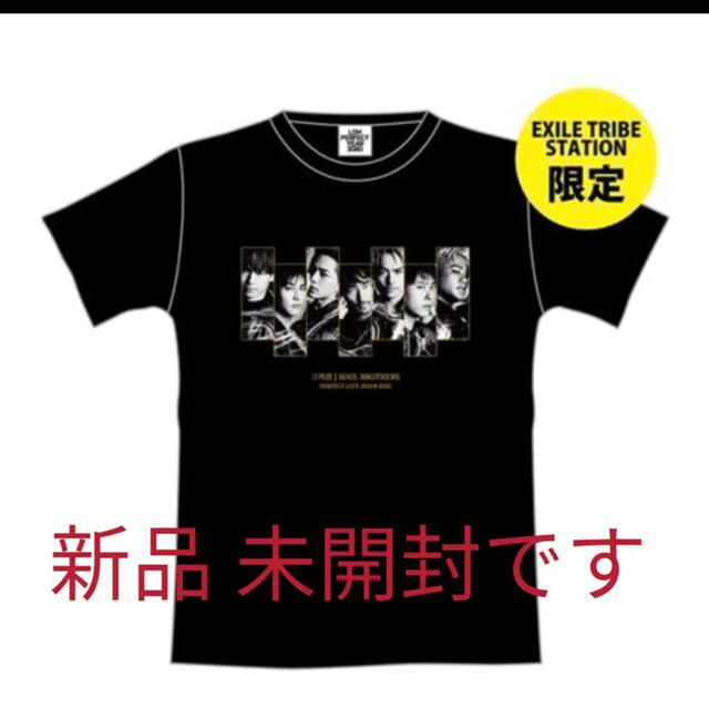 三代目 J Soul Brothers(サンダイメジェイソウルブラザーズ)の三代目 フォトTシャツ Lサイズ 新品 未開封 エンタメ/ホビーのタレントグッズ(ミュージシャン)の商品写真