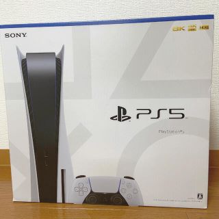 プレイステーション(PlayStation)のPlayStation 5 本体 ディスクドライブ搭載モデル(家庭用ゲーム機本体)