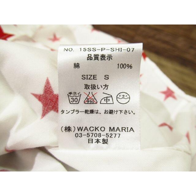 WACKO MARIA(ワコマリア)の専用　美品 ワコマリア 15ss スター ドット BD ボタンダウン シャツ メンズのトップス(シャツ)の商品写真