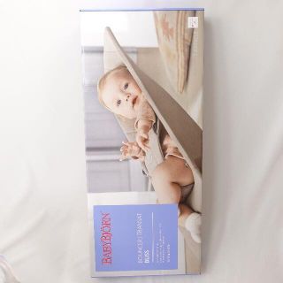 ベビービョルン(BABYBJORN)のBABYBJORN　バウンサーメッシュリフトエアー　ベージュ(その他)