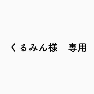 シリコンボウル・スプーンセット　ホワイトマーブル(離乳食器セット)