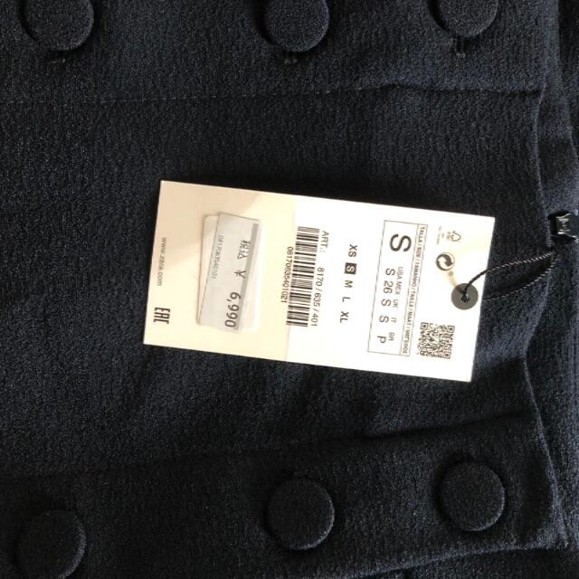 ZARA(ザラ)のZARA 膝下スカート　 レディースのスカート(ひざ丈スカート)の商品写真