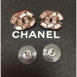 シャネル(CHANEL)のシャネル  ピアス　スクエア　ビジュー　シルバー(ピアス)