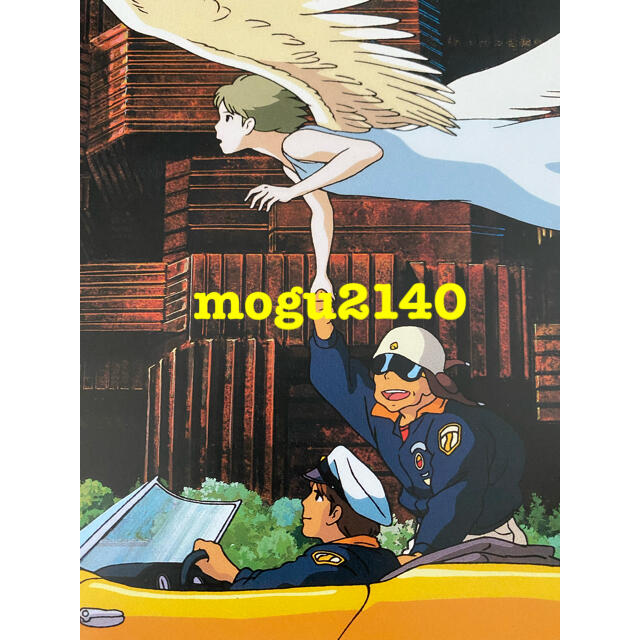 ジブリ(ジブリ)の激レア　ジブリ　On Your Mark ポスター　宮崎駿　カレンダー　1998 エンタメ/ホビーのアニメグッズ(ポスター)の商品写真