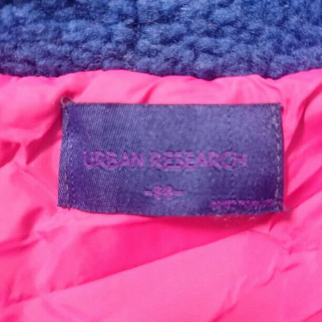 URBAN RESEARCH(アーバンリサーチ)の【美品・値下げしました！】アーバンリサーチ ボアブルゾン メンズのジャケット/アウター(ブルゾン)の商品写真