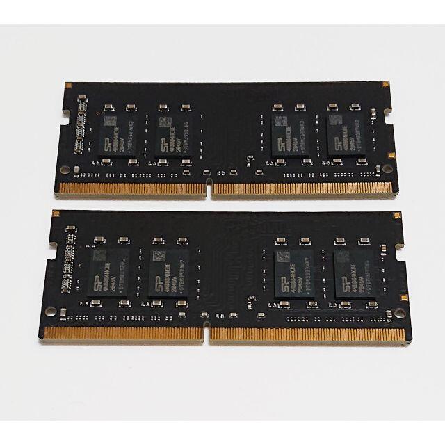 メモリ 16GB (8Gx2) DDR4-2133 シリコンパワー ^02 1