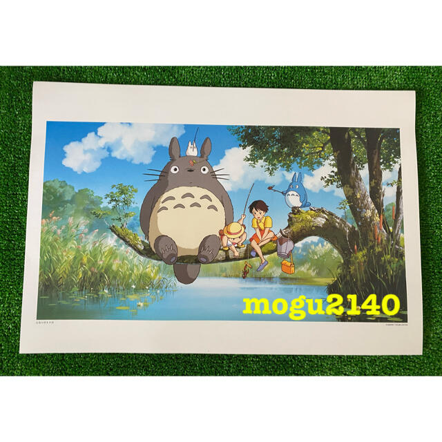 激レア】ジブリ となりのトトロ ポスター 宮崎駿 カレンダー 1998