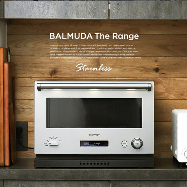 オリジナル BALMUDA - バルミューダ ザ レンジ BALMUDA The Range