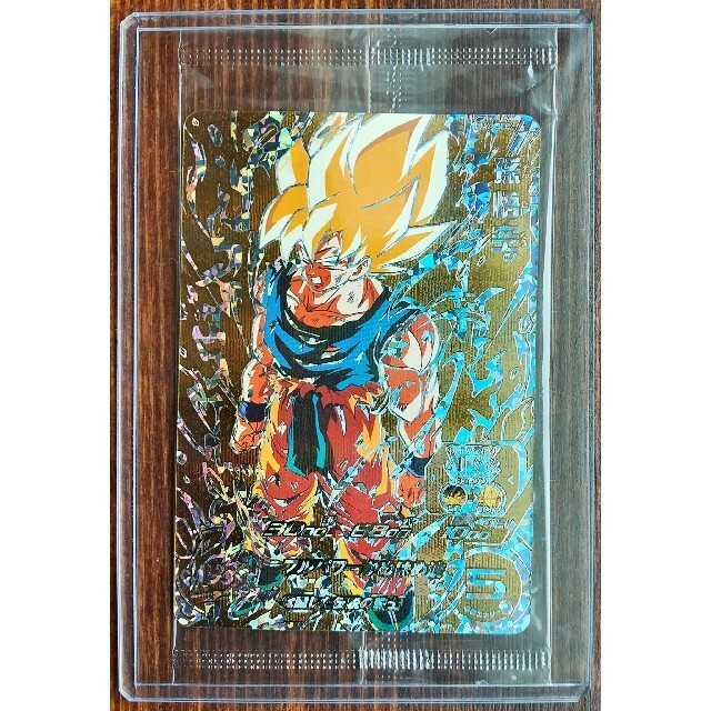 美品！ドラゴンボールヒーローズ 孫悟空 パラレル 激怒悟空