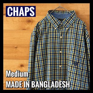 チャップス(CHAPS)の【CHAPS】 チェック柄 長袖シャツ ワンポイント 刺繍ロゴ M アメリカ古着(シャツ)