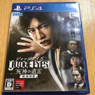 プレイステーション4(PlayStation4)のうめきち様　専用(家庭用ゲームソフト)