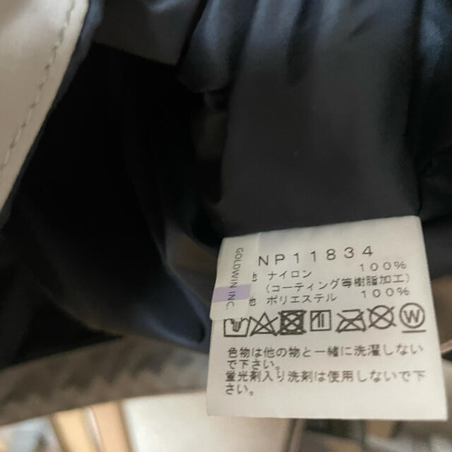 THE NORTH FACE(ザノースフェイス)のノースフェイス　マウンテンライトジャケット　Lサイズ メンズのジャケット/アウター(マウンテンパーカー)の商品写真