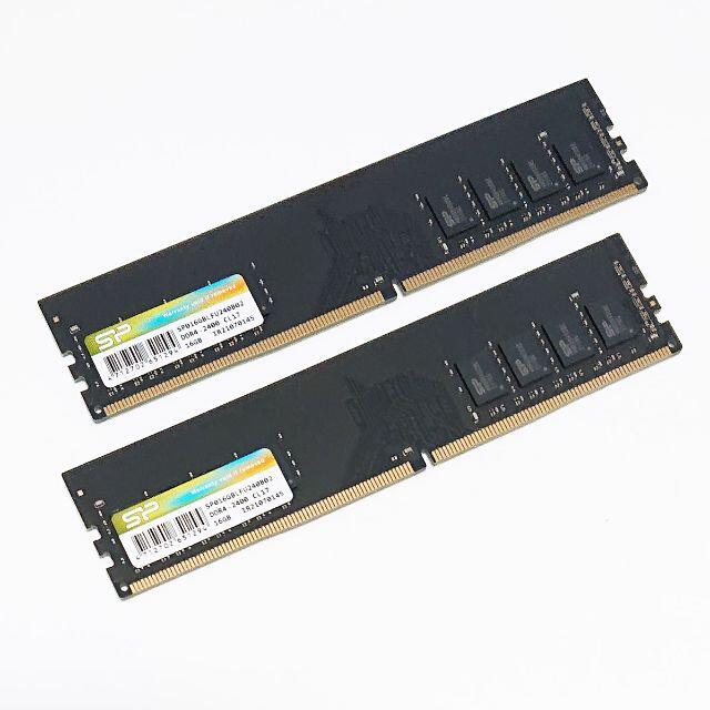 メモリ 32GB (16Gx2) DDR4-2400 シリコンパワー ^02