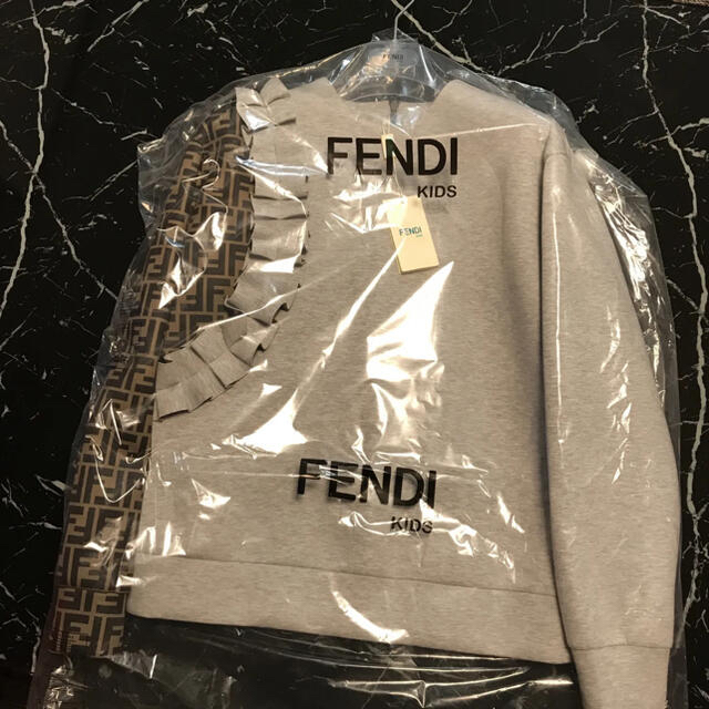 FENDI(フェンディ)のFENDI フリルスウェット レディースのトップス(トレーナー/スウェット)の商品写真