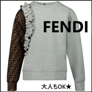 フェンディ(FENDI)のFENDI フリルスウェット(トレーナー/スウェット)