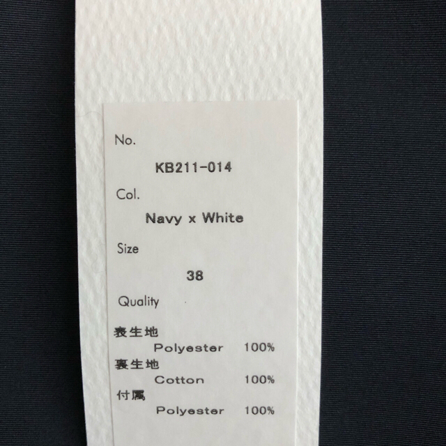 新品】☆KEINA RITA☆ケイナリタ☆バルーン☆トップス☆ネイビー☆38