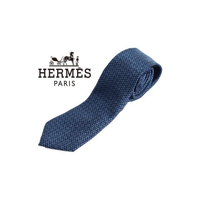 HERMES エルメス ネクタイ 美品