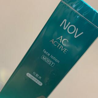 ノブ(NOV)のNOV ACアクティブ フェイスローション　モイスト(しっとり化粧水) (化粧水/ローション)