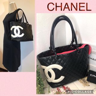 シャネル(CHANEL)の【美品★】シャネル　カンボン　トートバッグ　ココマーク(トートバッグ)