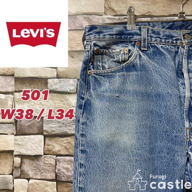 Levi's リーバイス 90's USA産 501 バレンシア W38/L34