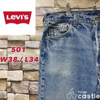 リーバイス(Levi's)のLevi's リーバイス 90's USA産 501 バレンシア W38/L34(デニム/ジーンズ)