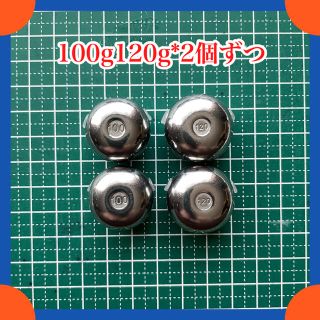 タイラバタングステンシンカー 100g*2個、120g*2個　ヘッド　ジグ(ルアー用品)