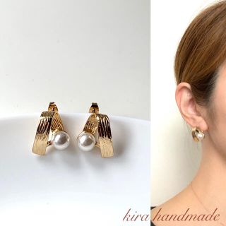 No.1728 パール付きゴールドデザインピアス(ピアス)