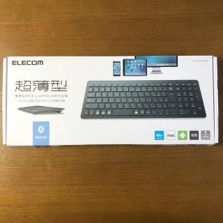 エレコム(ELECOM)のELECOM Bluetooth キーボード(PC周辺機器)