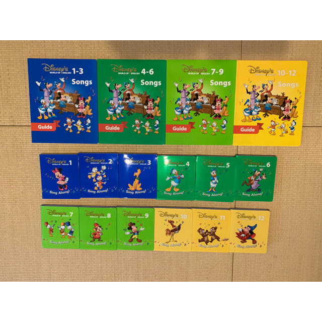 高い素材 Disney - ディズニーワールドイングリッシュ2019年シングア