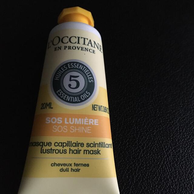 L'OCCITANE(ロクシタン)の【ロクシタン】ファイブハーブス　ヘアマスクSS☆新品 コスメ/美容のヘアケア/スタイリング(ヘアパック/ヘアマスク)の商品写真