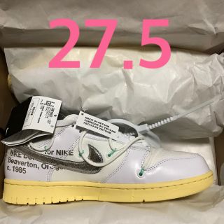 ナイキ(NIKE)のNIKE off-white Dunk Low 01番(スニーカー)