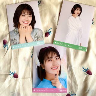 ノギザカフォーティーシックス(乃木坂46)の乃木坂46　清宮レイ　生写真　3枚セット(アイドルグッズ)