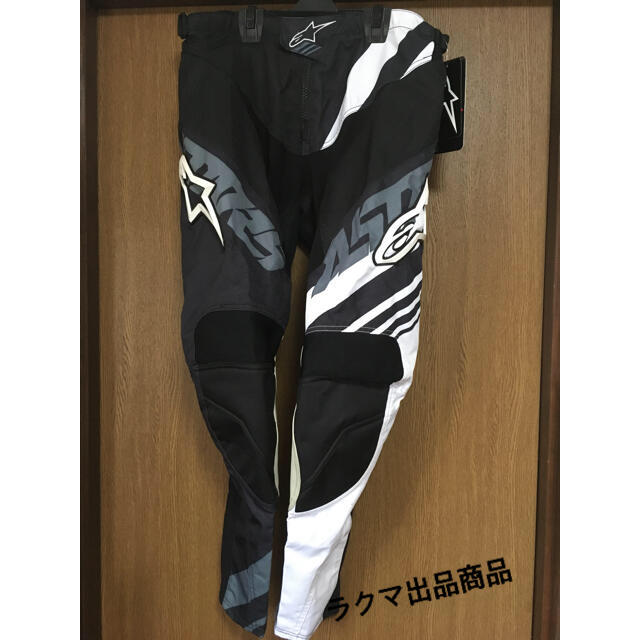 バイクalpinestars  ナイロン ライディングパンツ