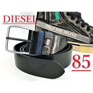 ディーゼル(DIESEL)のディーゼル　ベルト0920　サイズ85　ブラック　新品　X07458(ベルト)