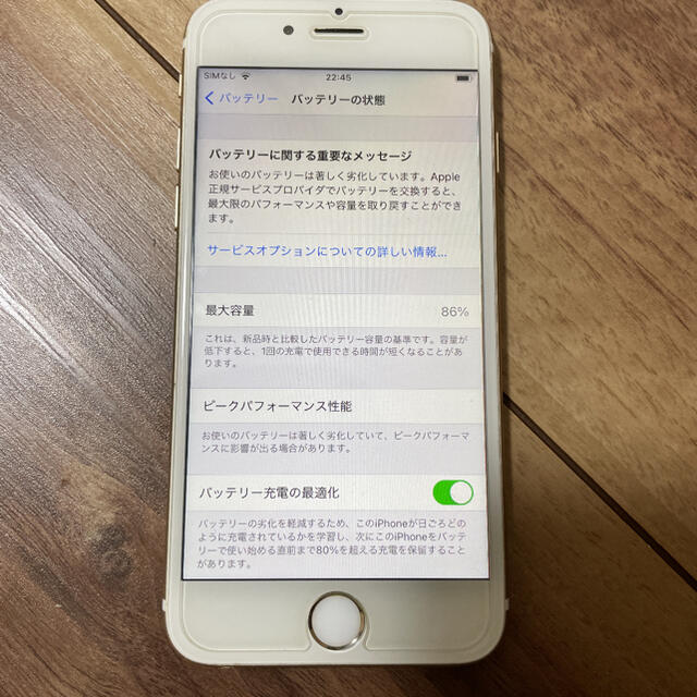 iPhone6s 64GB SIMフリー