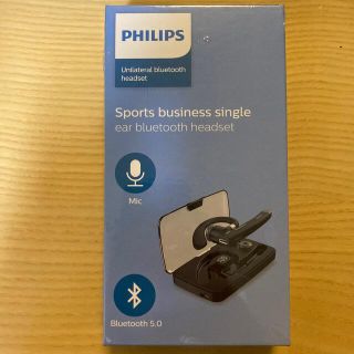 フィリップス(PHILIPS)の新品未使用　PHILIPSヘッドセット(ヘッドフォン/イヤフォン)