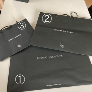 アルマーニエクスチェンジ(ARMANI EXCHANGE)のARMANI Exchangeショップ袋(ショップ袋)