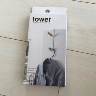タワー　ドアハンガー　ホワイト(押し入れ収納/ハンガー)