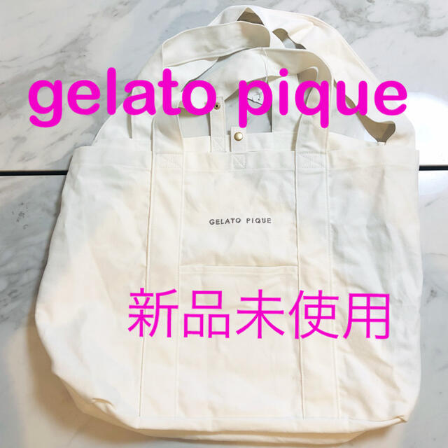gelato pique(ジェラートピケ)の新品未使用　ジェラートピケ　トートバッグ レディースのバッグ(トートバッグ)の商品写真